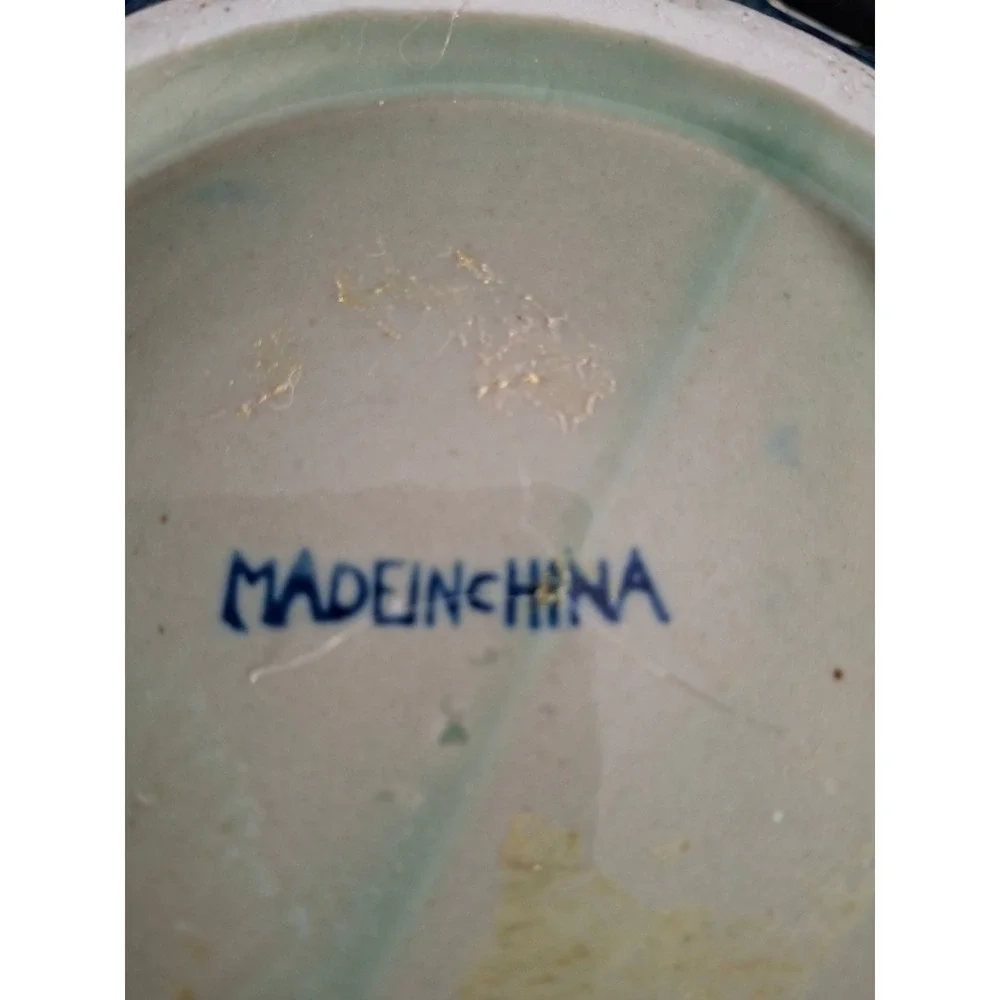 Unbranded vintage chinese